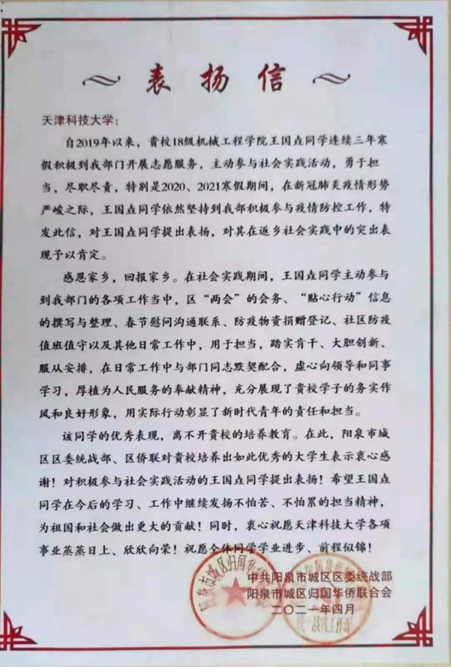 00b0fce928934bfcb831db6e6c062780.png