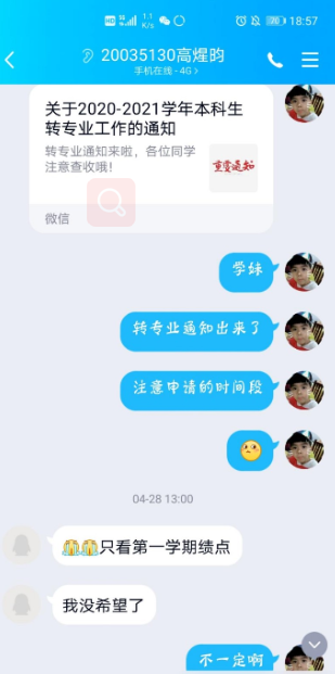 bf2d330c3d7f44f29465b20d559cb7fe.png bf2d330c3d7f44f29465b20d559cb7fe.png