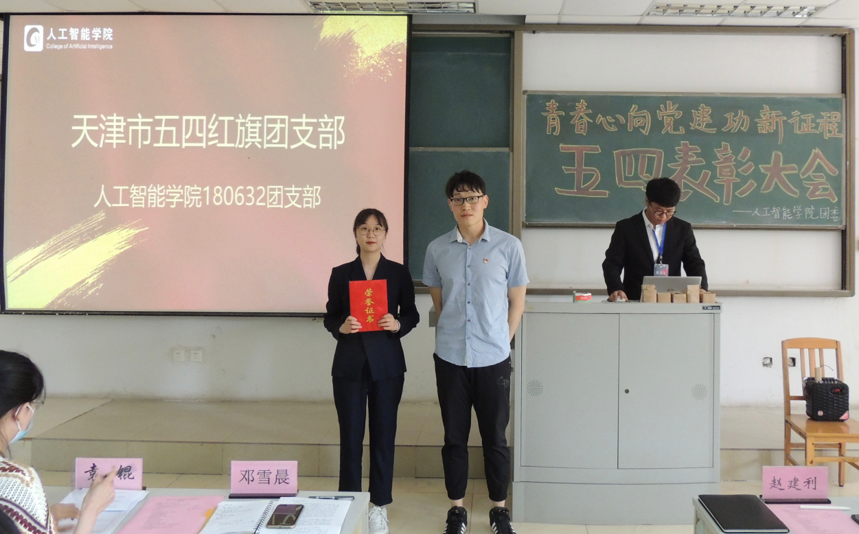 654bbcb32ca34214a1fea4bfe1297820.png