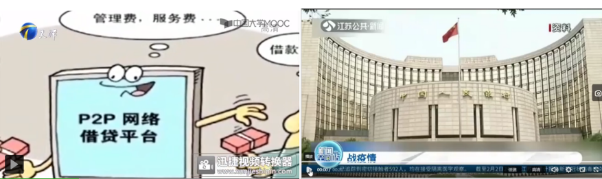 61c76b752f1b4699892e44c9a1c5bac5.png