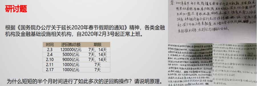 a75fec694e814eb48e343590573df5b4.png