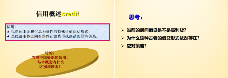 ae654e4c02a7485d8ed916d87af31090.png