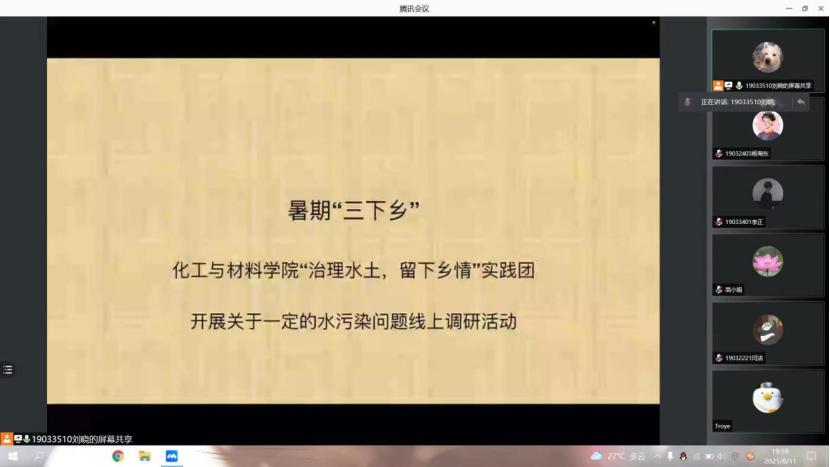 99dbed11fcfb4711b2dbe074d77252c3.png
