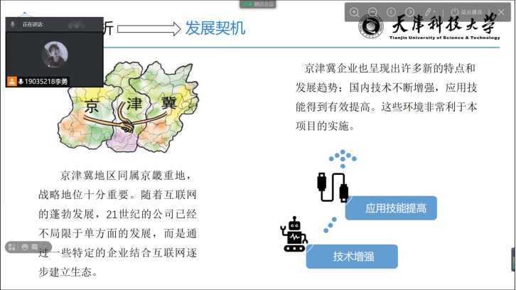 f7a1eafbb6964ba0a839840c04d0c505.png