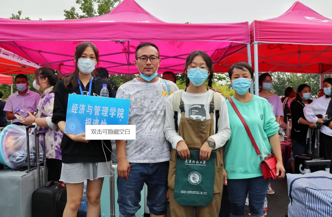 d68d2019d7b14bf18fcc75e8eeaf5c77.png