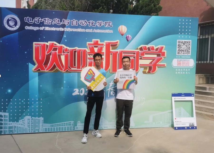 ede898f9c58a47f7a5c006cc0a4b0ae6.png
