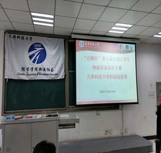d3b56365c5d64a86abca4d7c48c7b881.png d3b56365c5d64a86abca4d7c48c7b881.png