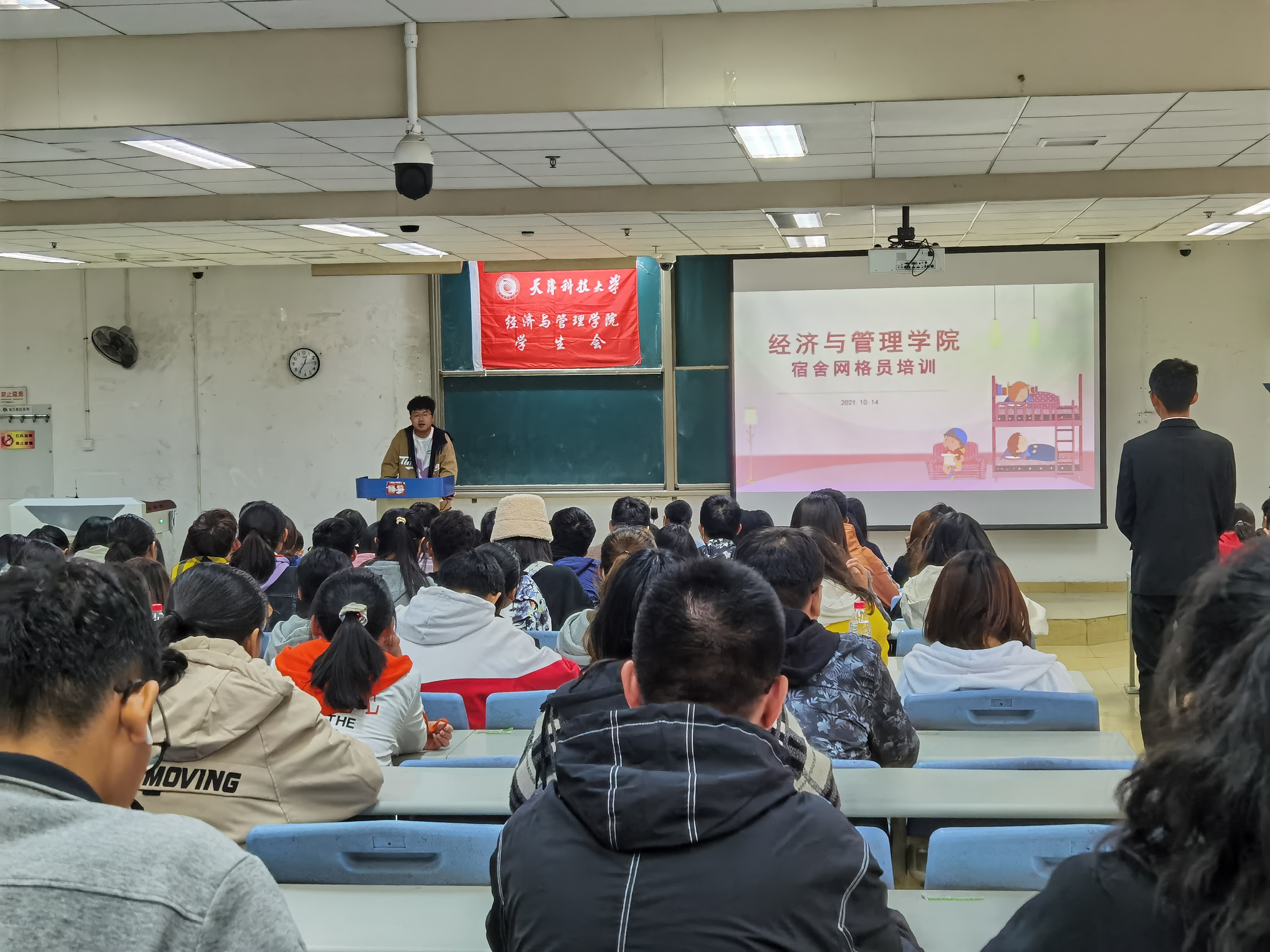 3c2681df8bfc4588b71774fb26ccfb02.jpg