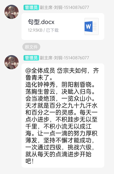 62ca89ed337047bc8cf7201ec63420bf.png