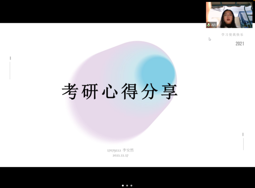 4887d614b2244754bee23bc50b551c15.png
