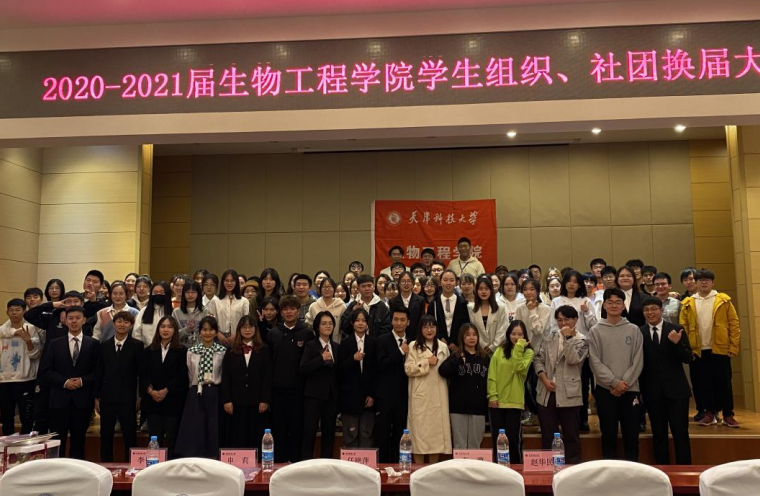5c4fa70913d54bfba8c915c440c0e532.png 5c4fa70913d54bfba8c915c440c0e532.png