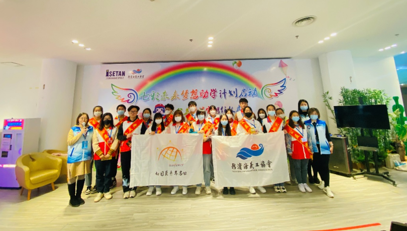 6a590ef0855e4214bb990f84ed8d1220.png