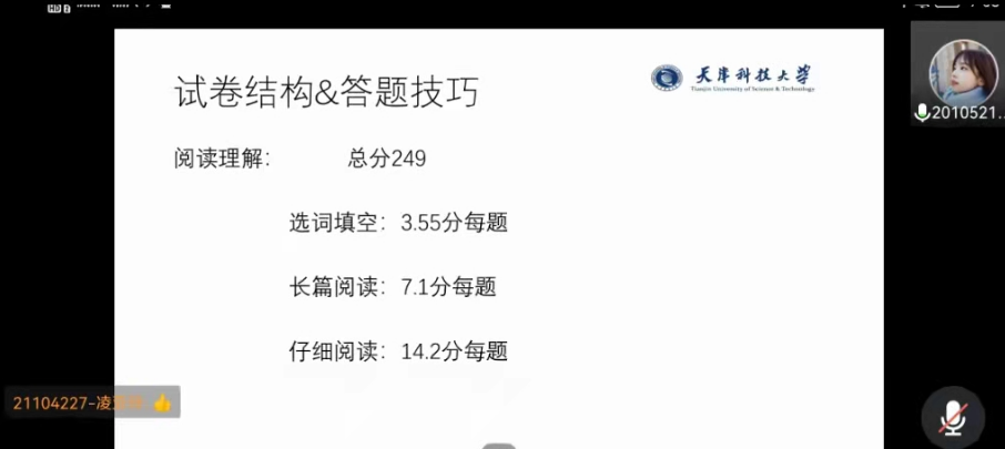 71db361e4dc446a48e80aeb9ce60f06d.png