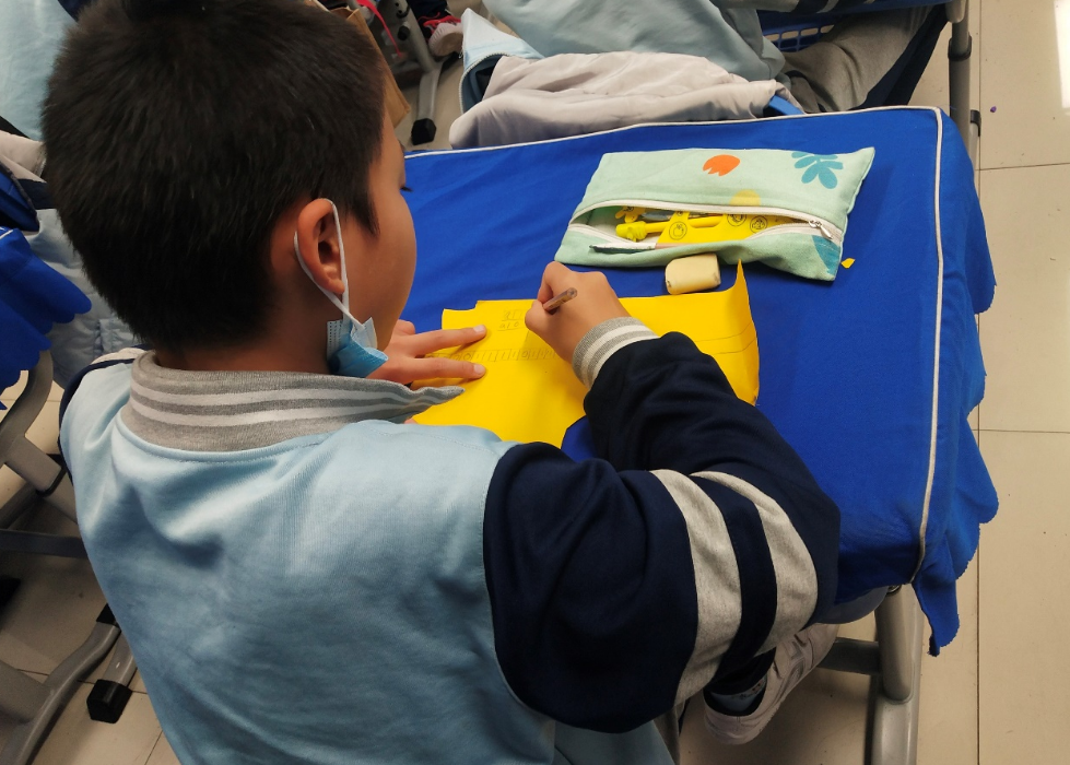 876fc1f9a09648728fb6194c845364f0.png 876fc1f9a09648728fb6194c845364f0.png