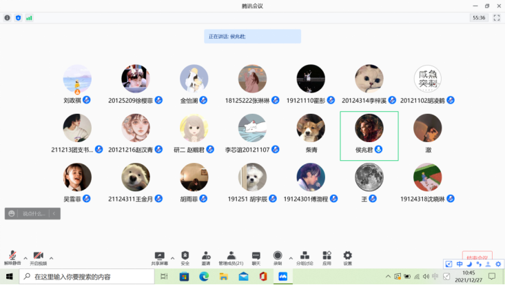 2ac17434e4a241e8b6d64b89208b8269.png 2ac17434e4a241e8b6d64b89208b8269.png