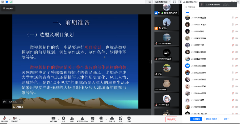 40bd2572264a486eb0e3bc7e932e2b8f.png 40bd2572264a486eb0e3bc7e932e2b8f.png