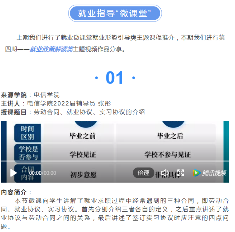 56115e9c7a9a4c2592ca97ca642c2158.png 56115e9c7a9a4c2592ca97ca642c2158.png