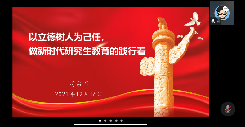 684c42cc623943a6b1a10220cfdc6667.png