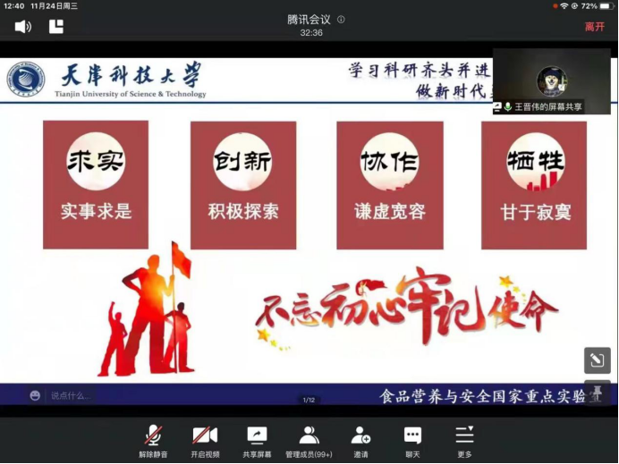 857b8cc13ee04ed3ad23f6dcbc3fbf9b.png 857b8cc13ee04ed3ad23f6dcbc3fbf9b.png