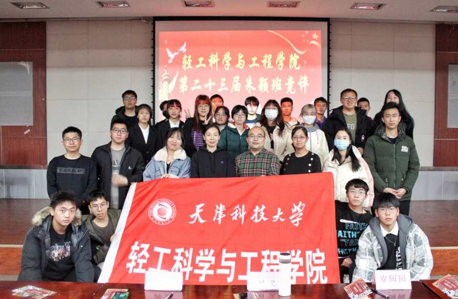 d81a970b51f7497dbb79c4b952d39301.png