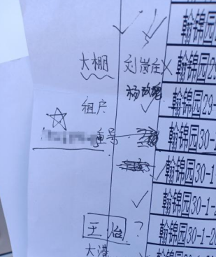 166d63097b004fe78cfe647c45f18b53.png