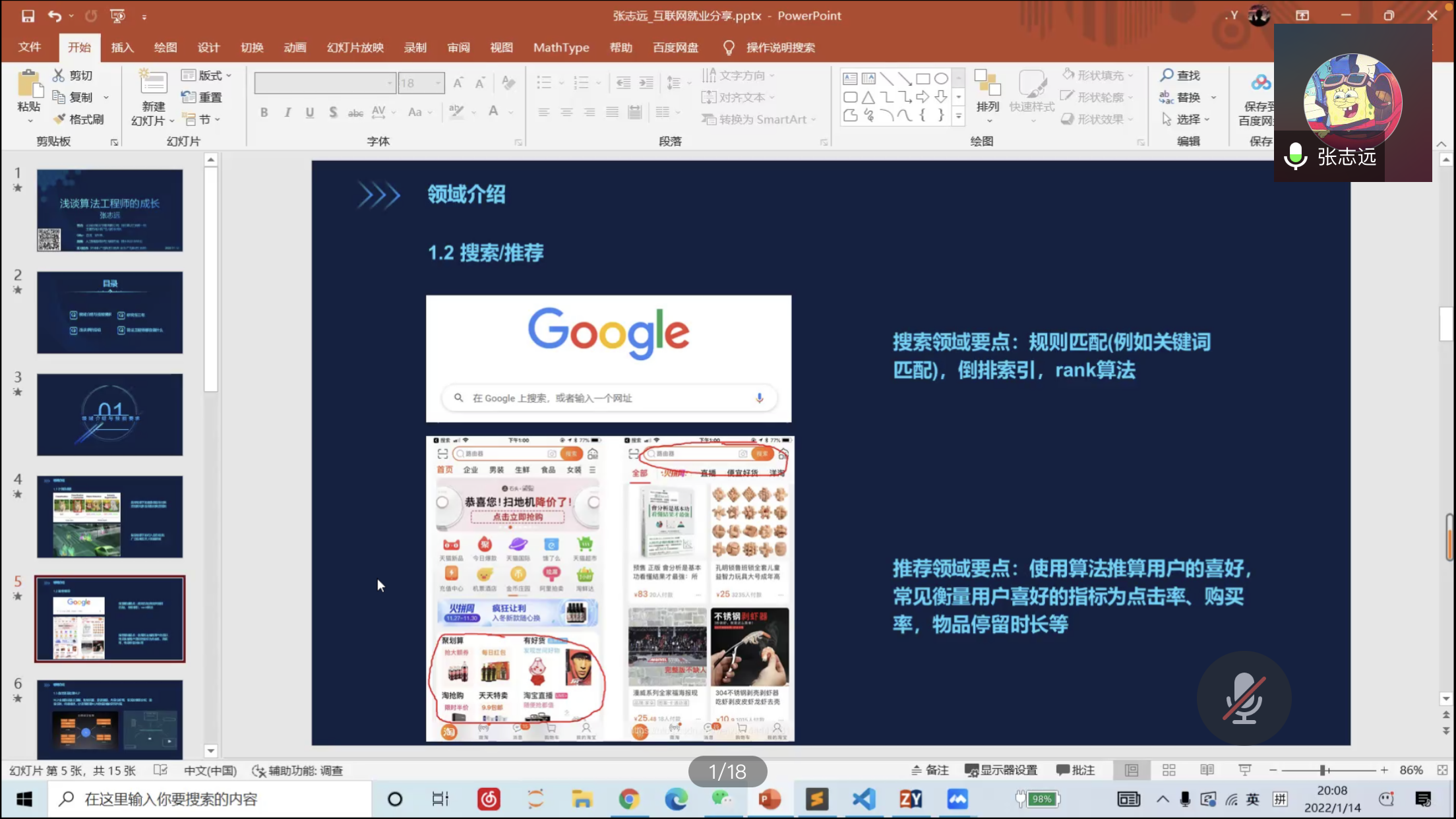 17d72017e64145b496243f39a925cdbb.png 17d72017e64145b496243f39a925cdbb.png