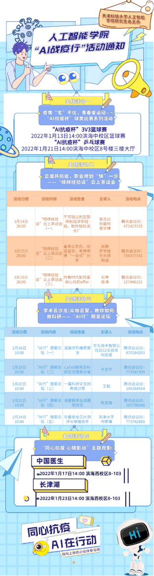 29035a1ff8964e4b8615d0bf4ae2badf.png 29035a1ff8964e4b8615d0bf4ae2badf.png