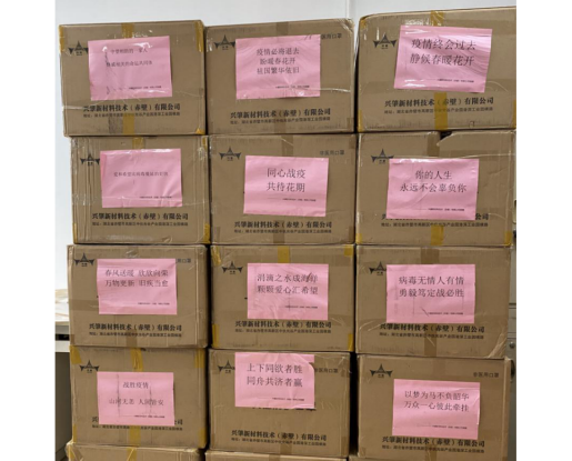 33ff536612954702a9ba25200e64ddc1.png 33ff536612954702a9ba25200e64ddc1.png