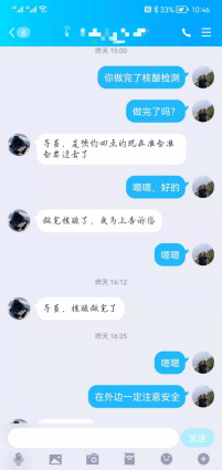 8172d45176f7462188970200aeef697f.png 8172d45176f7462188970200aeef697f.png