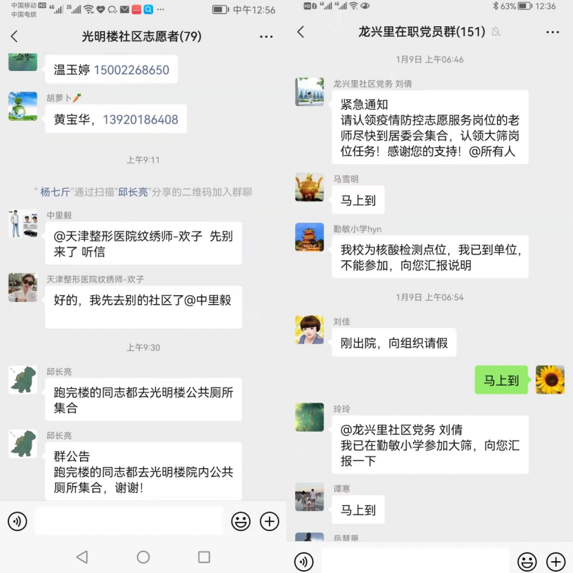96d9f8734dd54e48ac09e6337b146e38.png 96d9f8734dd54e48ac09e6337b146e38.png