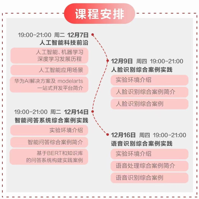 b17aae35b4144dfaa4e3a075ef6d637f.png
