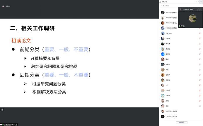 bf8352dcf8d2497d8803ad44ca3708ae.png