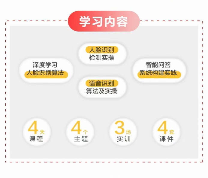 d6d8c6c1c9b04b2aba74b0d0277f13b0.png