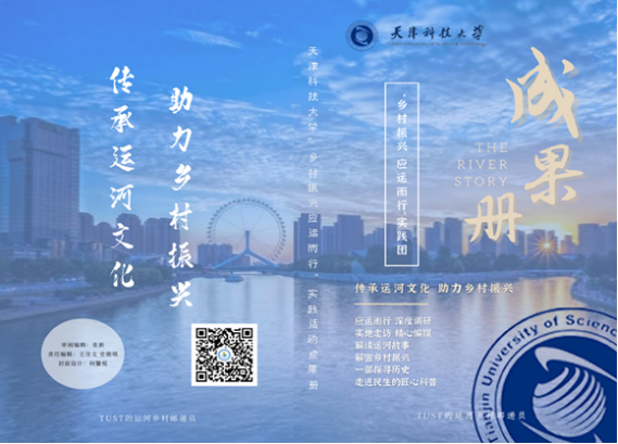 eb5395fcea8c45de922855885d8243e5.png eb5395fcea8c45de922855885d8243e5.png
