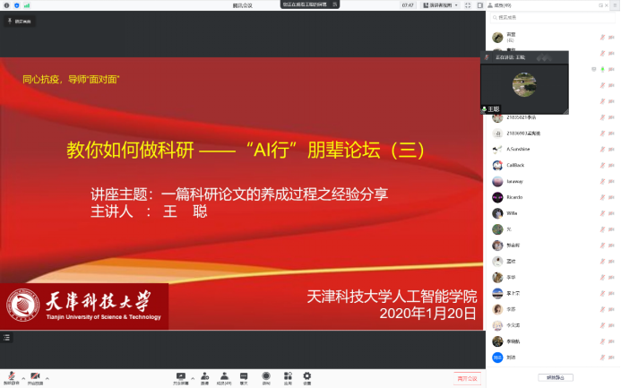 ee113ff3af324fec95d2812704777306.png