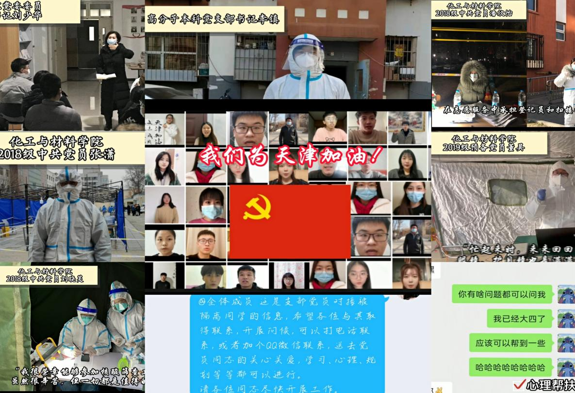 f06c632cec144302bfe06339c526b27d.png