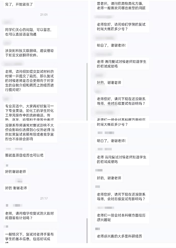 25b0029207cb4b5597d0e82c77f2e395.png