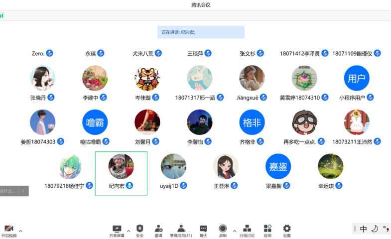 377aa70b45db427582c5b6a498f31654.png