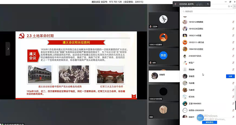 634288fb4851431dbb4589230f034e82.png