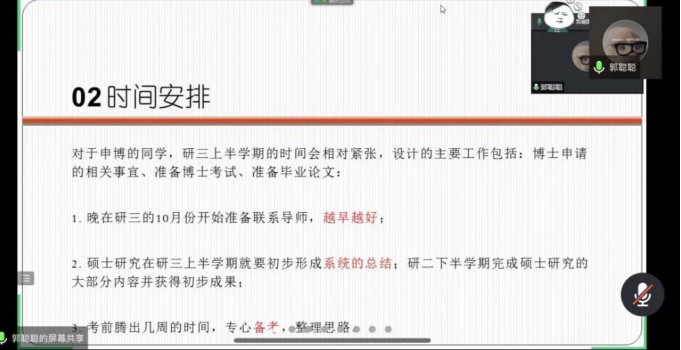 71e4f545e0e04f27b339801966b74f9e.png