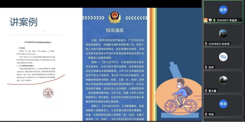 90c54fd425fd4796a918874e44ff9914.png