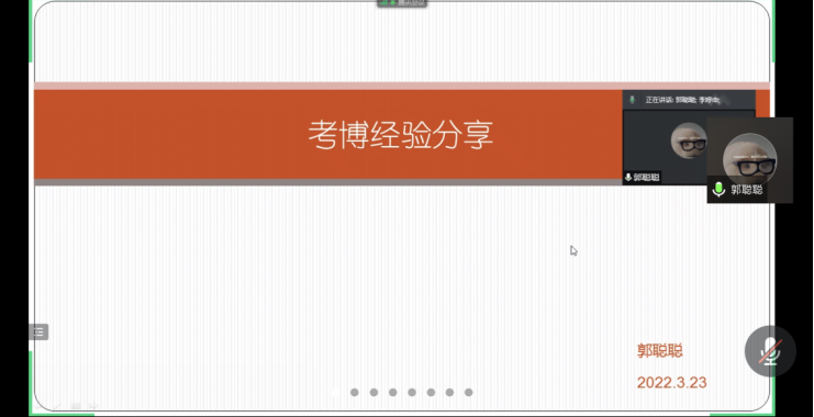 ec75e4eb262e43859b666865485586d9.png