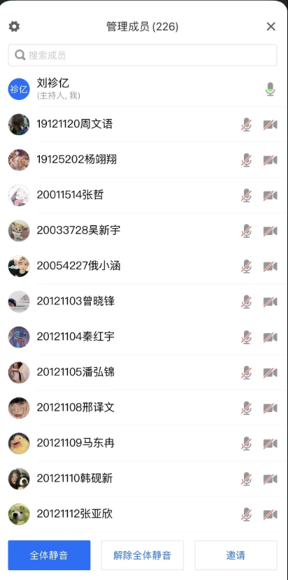 0ea5e9b82fbe4281b66c9bdb0a617c35.png