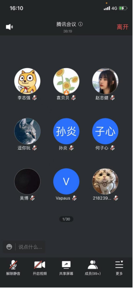 16127e984fd440a680e401c4059a571a.png