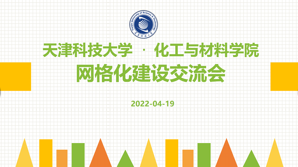 179709788f7f462cb33958b06896734e.png 179709788f7f462cb33958b06896734e.png