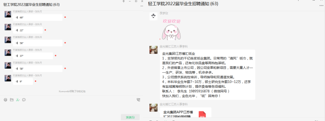 3cd1312009e24079bb62f30a0beb410b.png