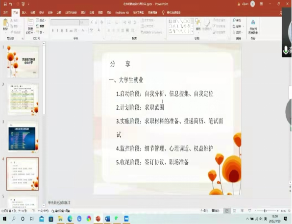 891eb70b0c144931b9a7a57fb85dd2c2.png