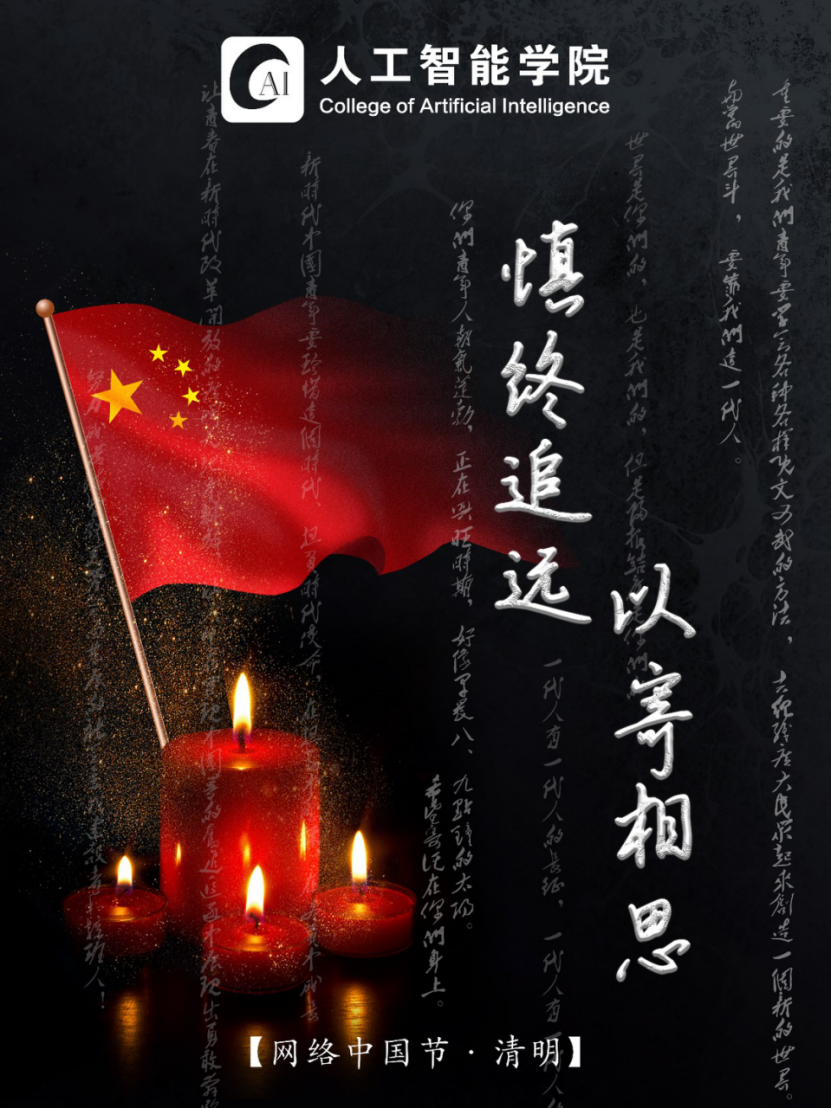 d55b3b3a81c54eefaf22347fd1c42039.png