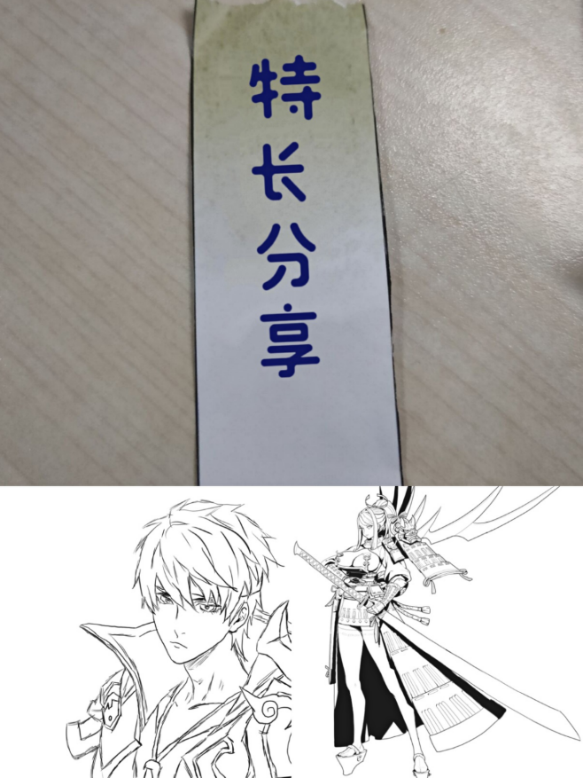 5a0307261c9f472a8de9d4c6832af8fa.png