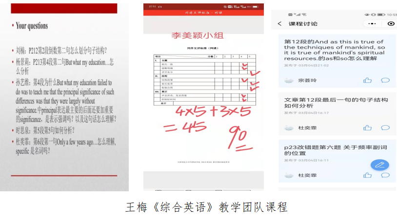 f9b5b1a5b9a54ac89ca1f11b0f19f070.png